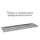 Стеллаж металлический  "MS-185/40/70-4", 1850х700х400 мм, 4 полки, 291103, S241BR354402. Фото товара с разных ракурсов.