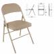 Стул складной  "Golf Plus CF-003 КОМФОРТ", бежевый каркас, кожзам бежевый, В КОРОБЕ, 533027. Фото товара с разных ракурсов.
