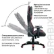 Игровое кресло  "GT Carbon GM-120", две подушки, экокожа, черное/красное, 531931. Фото товара с разных ракурсов.