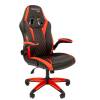 Игровое кресло Chairman Драйв 15 Россия черн.красный